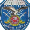 userbrother25