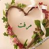 mirvatsalem