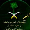 emadhussain755