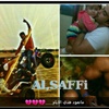 al9afi.s86