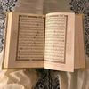 user6731075619883zainabo