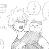 catt_eater101