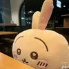bao54322