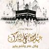 muhammad_mahmuud