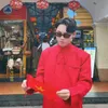 _hunghocy