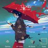 007myothant7