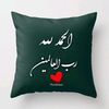 kingbaluch_2