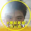 user2uun9xtjjf