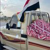 seerd_16