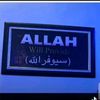 adejoke9081