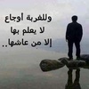 abo.belal07