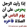 user815715686720