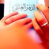 oum.amir676