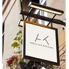 AK Design Studio