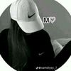 amiiratey