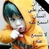 mohamed3h15