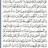 mrsnazir3