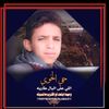 user9418603260584