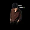 riponuddin4723