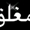 userqaaxo7j7un