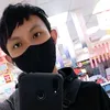 x_ray_lee