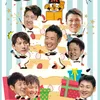 yumekanaeyou(サブ垢)