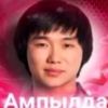 sk1p_gg
