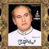 tahawarhussain123