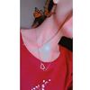 itscutie381