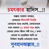 preya097
