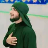 الذاكر مصطفى السقاء