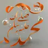 waleed.duaech