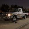ابو دغش ماغيره.