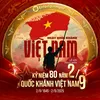 nguyenvanh200x