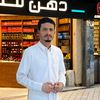 kingyemen771