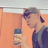Rej?