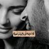 best.and.heart