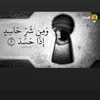 alihusen9917