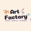 art_factory_kids