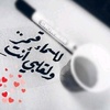 om2ahmad