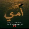 yussfyussf16