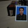 dwi.rahmawati5609
