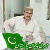 maherreazmaherrea