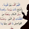 abd.alrhim7888