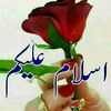younaskhan00113