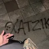 xatzik.2310