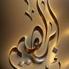 user96193396624301