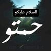 ahmettoumijin