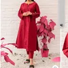 mahroshmalik16