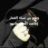 omoamira65